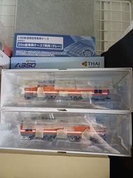 XIAOSC - HO scale 8K 中國火車模型，DCC sound