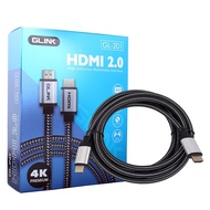 GLINK Cable HDMI 4K (V.2.0) M/M (20M) สายถัก GL201 (By Lazada Supertphone)