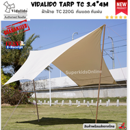 Vidalido TC220G Butterfly Tarp 3.4*4m Sun Shade & Rainproof Portable Canopy with Easy Setup - New Pr