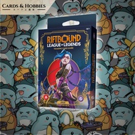 RB | Riftbound Champion Decks