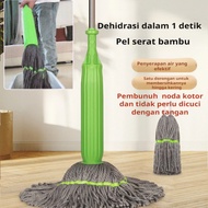 【Ship in 24H】[Self-Twist Water/Hands-free washing]55cm Bamboo Fiber Self Twisting Rotating Mop/Stain