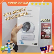 EZVIZ C6N - Smart Wi-Fi Pan & Tilt Camera IPCAM CCTV [Malaysia Version 🇲🇾]
