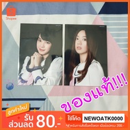 cherprang Punch BNK48 Free Photo SR founder BNK48 Panpun