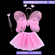 Children's Day Gift Butterfly Wings Set Colorful Luminous Wings Butterfly Set Angel Wings Colorful S