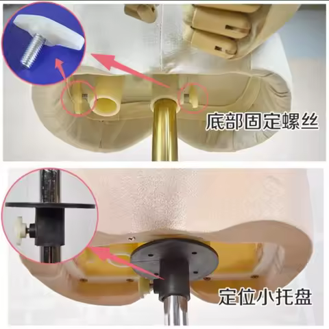 Fixed Screw for Clothing Store Projects, Half-body Mannequin Fastening Knob, Location Screw, Black M