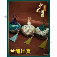 Taiwan Shipping Chinese Style Sachet Wormwood Flow Silk Embroidered Palace Mosquito Repellent Bag An
