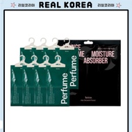 [HETRAS] LOUNGE PERFUME MOISTURE ABSORBER