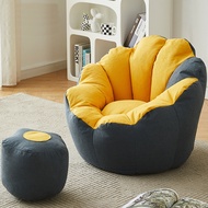 RL โซฟาบีนแบคพร้อมเม็ด โซฟาเกาหลี โซฟาขี้เกียจ โซฟามินิมอล ผ้าดีหนาสวยถูกคงทน (sofa/minimal) เน็ตเรด