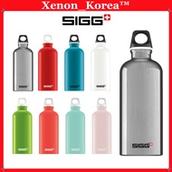 SIGG Aluminium Traveller Water Bottle 600ml