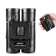 PULUZ Professional Long Range Binoculars 500 x 25 Standard HD