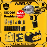 KEELAT KID006 Impact Wrench Cordless Heavy Duty Impact Gun Battery Drill Cordless 1/2" Electric Wrench Impact