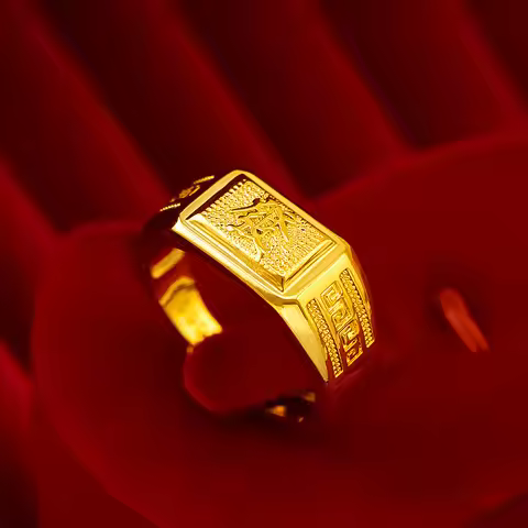 Timeless Lucky Charm! 24K AU999 Gold Braided Rope Ring, Woven with Gold Ingot Motifs for Oriental Fo