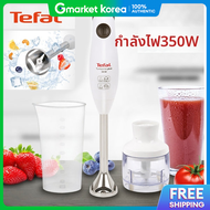 Tefal | เครองปนมอถอ Tefal สำหรบปนนำแขง บดสบ และผสมอาหาร