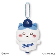 Chiikawa × MLB Tokyo Series Mascot Plush Doll – Hachiware Los Angeles Dodgers Limited Edition Japan