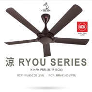 KDK Japan Fan KDK K14PH 56 Inch 5 Blades 5 Speed DC Motor Remote Control Ceiling Fan Kipas Siling