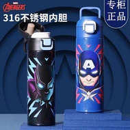 tumbler for kids tyeso tumbler aqua flask tumbler original Disney Children's Thermos Cup, Portable D