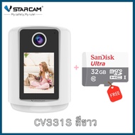 Vstarcam กล้องวงจรปิดรุ่นใหม่ล่าสุด รุ่นCV331S โทรวีดีโอคอลได้ ภาพชัดเสียงชัด มีแบตเตอรี่ในตัว Two-W
