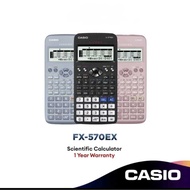 Casio Scientific Calculator FX-570EX / T FX-570MS / FX-350MS / FX-991EX / FX-991MS