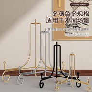 Pu'er tea cake stand, plate holder, picture frame, clock stand, decorative base, stone painting disp