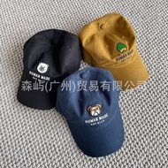 HUMAN MADE Animal Embroidery Outdoor Sports Baseball Cap Men