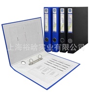 2-hole A4 two-hole binder, loose-leaf perforated folder, clip, D-ring binder