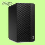 5Cgo【權宇】HP 285G3M/AMD R3 直立式商用電腦 2SG94AV 1TB Win10PRO 一年保 含稅