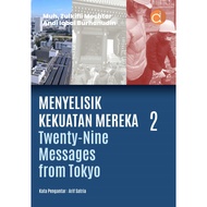 Book Examining Their Power 2 Twenty-Nine Messages from Tokyo
