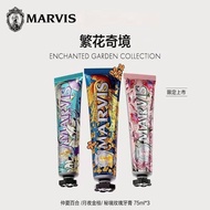 Marvis Marvis Italy Imported Mint Toothpaste 75ml Gum Protection Fresh Breath Limited Edition Marvis