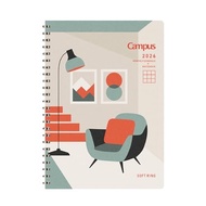 Kokuyo 2026 Campus Soft Ring Diary Monthly Block A5/B6 Floral/Interior/Black Design Starts Dec 2025 