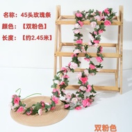 Artificial Rose Flower Strips Silk Flowers Wedding Decoration Flower Buds Flower Vines Artificial Fl