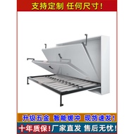 Customizable Side Flip Bed Hardware Accessories Invisible Bed Wall Bed Down Flip Bed Multifunctional