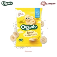 Organix Rice Cakes Clouds 40g for 7 months+ Baby & Kids Snacks