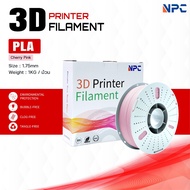 PLA Cherry Pink/3D PLA/PLA/Plastic Line/3D Filament/ Filament for 3D Printer 1.75 mm Use With 3D Pri