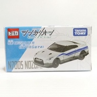 Shinkalion CW Tomica NISSAN GT-R (N700S Nozomi)