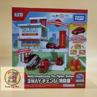 Tomica: Takara Tomy Tomica Fire Fighter Station Set