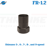 เครื่องมือถอดเฟืองจักรยาน PARK TOOL FR-5(SHI) FR-1.2(SHI) FR-11(CAMPAGNOLO)