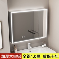 4i Thickened Alumimum Smart Bathroom Mirror Cabinet with Light Single Storage Room Integrated Dressing Mirror Wall-Mount