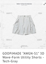 GOOPiMADE "AWGN-S1" 3D Wave-Form Utility 短褲