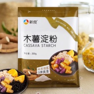 Grass Material cassava starch cassava starch starch 200g Household Edible Pearl Milk Tea