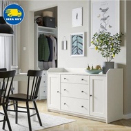 IKEA HAUGA Sideboard Kitchen Storage Cabinet Console Table Living Room Bedroom Chest of Drawers