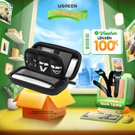 UGREEN LP128 50274 technology accessory box, headphone, memory card, USB cable, hard drive (18x9.5x5