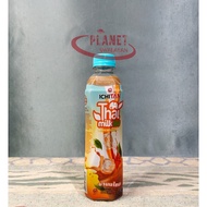 Ichitan THAI MILK TEA