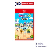 GAME (GAME Disc) NINTENDO SWITCH 2 TAMAGOTCHI PLAZA