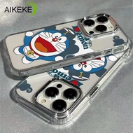 Cute Bell Cat Plating Phone Case For Samsung Galaxy S26 S25 Edge S24 S23 S22 S21 S10 Plus S20 FE F55