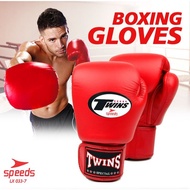 SPEEDS Boxing Gloves Twins MMA Muay Thai Boxing Gloves Boxing Gloves Sports Punch Training Import 03