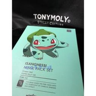 TONYMOLY x POKEMON 寶可夢 聯名 面膜 皮卡丘 傑尼龜 妙蛙種子 小火龍 喵喵 聖誕禮物 生日禮物