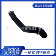 Ready Stock Intercooler Hose OE AB396K683DD AB396K683BF Suitable for Ford Rover T6