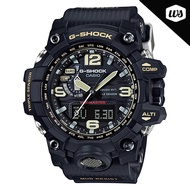 [Watchspree] Casio G-Shock Mudmaster New Mud Resistance + Triple Sensor Black Resin Band Watch GWG1000-1A GWG-1000-1A