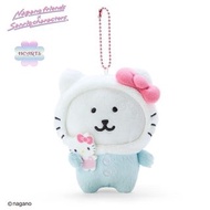 日本直送 Chikawa Nagano Friends / Hello Kitty絨毛公仔 小掛件 / 小吊飾 / 小掛飾 玩具  #C202402028 (現貨)