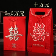 30,000 Yuan and 60,000 Yuan, a big red envelope of 30,000 Yuan Six00 Yuan Italy Is a Newcomer Engage